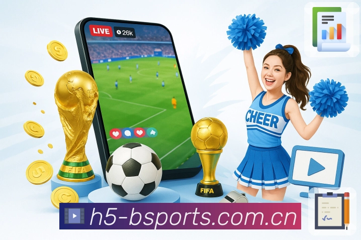 竞猜五大生态圈展示